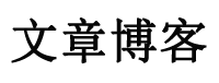 增城市新闻网